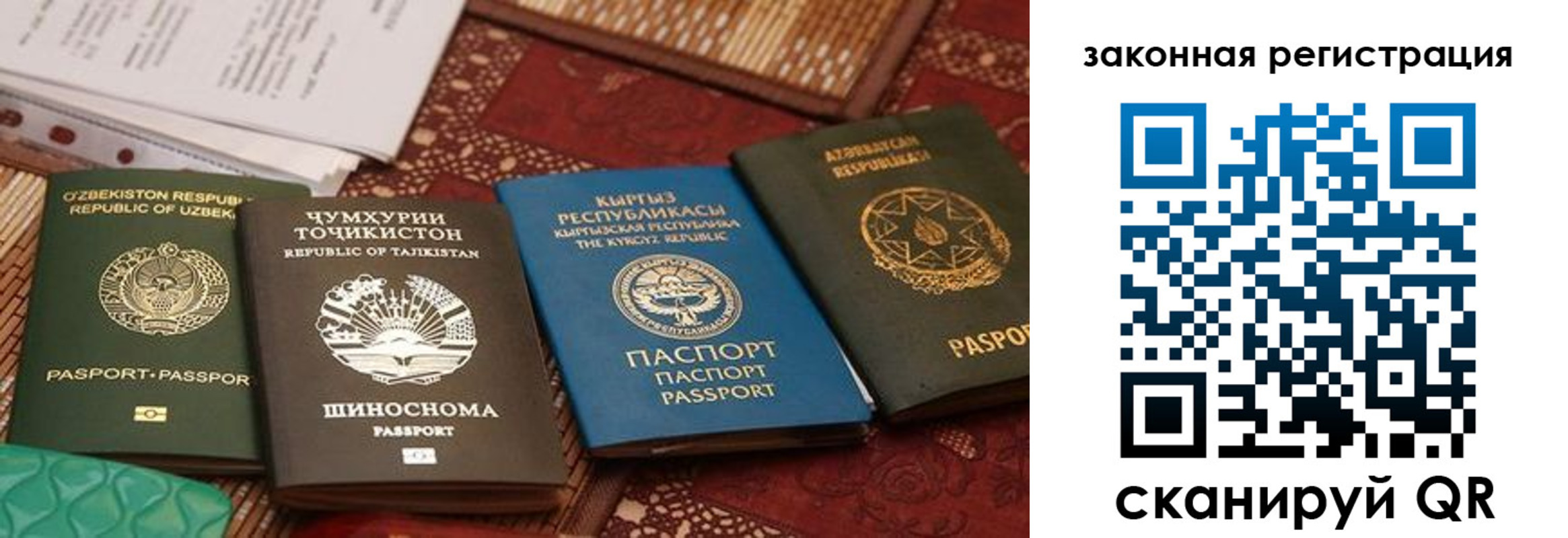 пропишу в квартире в Шали